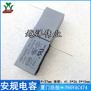 �B�T����  760VAC474  ���ɔ_ ����Ĥ �۱�ϩ ��Ĥ У�� ��Ҏ���