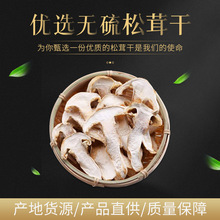 ������׸�Ƭ ��Ƥ������ ����ʳ�þ��a�����l 250��һ��