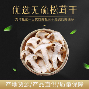 ������׸�Ƭ ��Ƥ������ ����ʳ�þ��a�����l 250��һ��