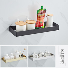 Stainless steel bathroom shelf Wall-mounted towel rack without drilling hanging storage shelf Bathroom shelf