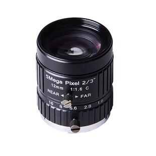 Chuangwei Zhongke Industrial Lens 12mm Aperture F1.6-5MP Pixel CCTV Lens C Interface Surveillance Camera