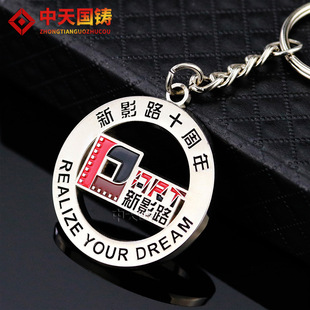 �����U��耳׿۶���logo����耳�Ȧ��Iʮ����o���ջ�Ӓ������