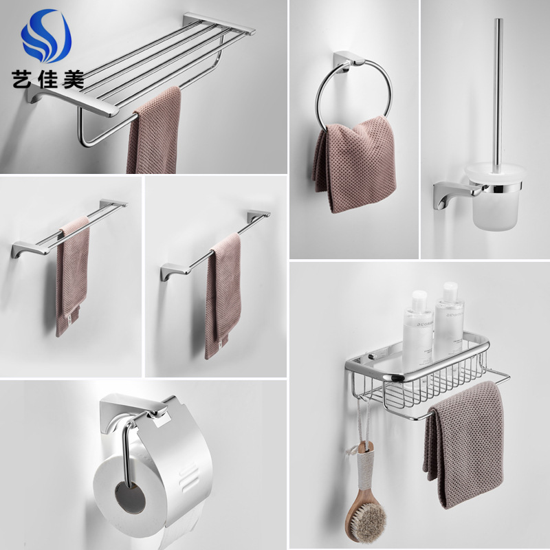 Nordic 304 Stainless Steel Towel Rack Hotel Towel Rack Punch-free Toilet Rack Bathroom Pendant suit