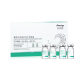 Beauty salon oligopeptide repair freeze-dried powder high activity red removing light acne scar acne pit repair sensitive skin freeze-dried powder