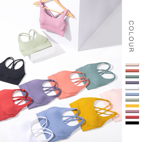 lulu outdoor nude cross beautiful back sports vest women's running yoga bra with chest pad push-up fitness underwear