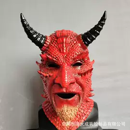 面具;树脂工艺品;化妆服饰道具