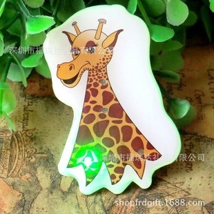 ¹SLEDlYƷ LEDA΄ez zWa