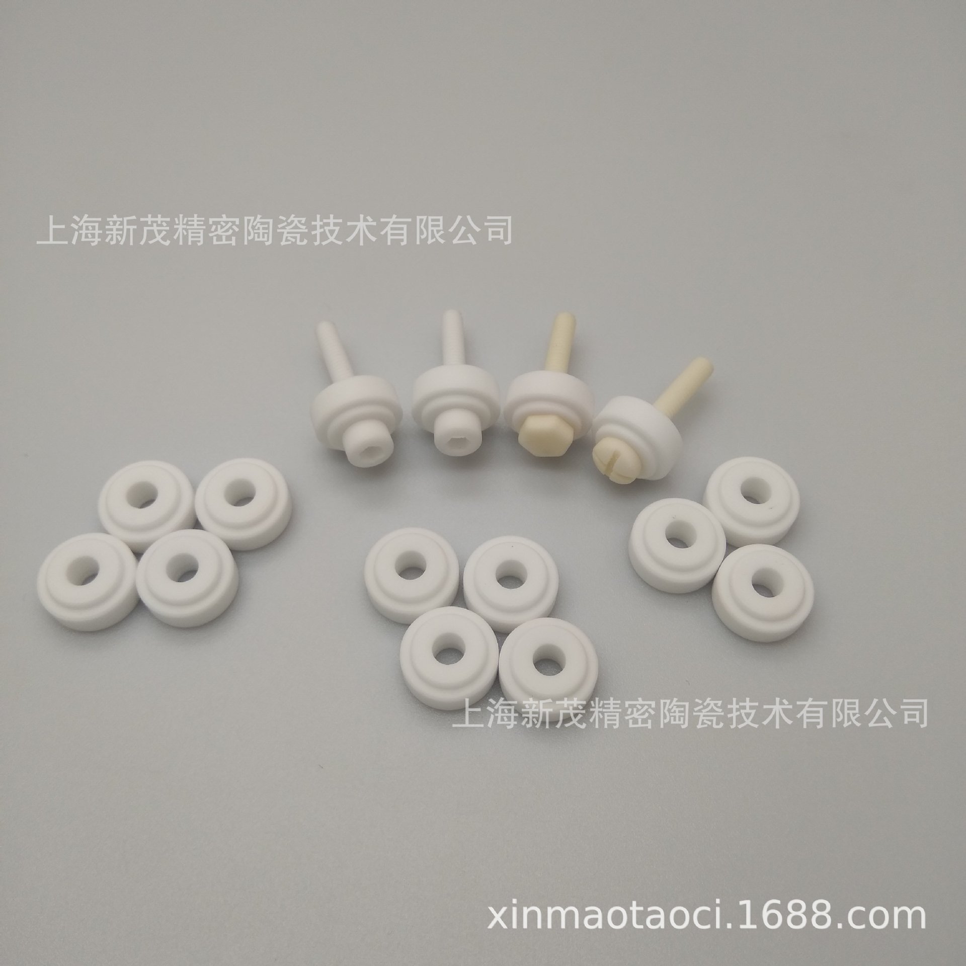 【加工】电子陶瓷材料 陶瓷螺丝垫片 孔M3  95%氧化铝