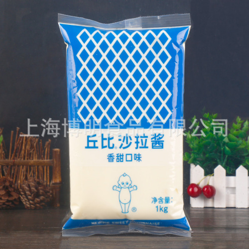 Kewpie salad dressing 1kg*10 bags commercial sweet vegetable sushi sandwich cupid salad whole box