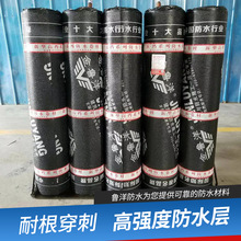 sbs���Ԟr���ˮ���� ������潨�B��ˮ�a©����sbs��ˮ����