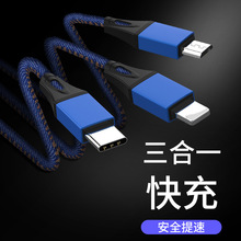 һ������һ������ţ�а�׿Type-c�m��iPhone����늾����S�F؛���l