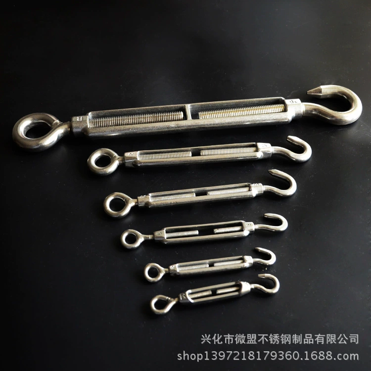 304 нержавеющая сталь цветочная корзина болт стальной трос натяжитель открытый корпус Hualan Цветочная корзина винт Такелаж винт крепление Резьбовая пряжка