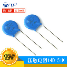 ZOV�������14D151K 150V ֱ��14mm 14D-151��׃늺��C��·�����