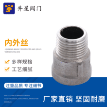 ���P䓃���z���^ 304�����ݼyֱ���^ �ȏ����ݼy�D���ݼy���^