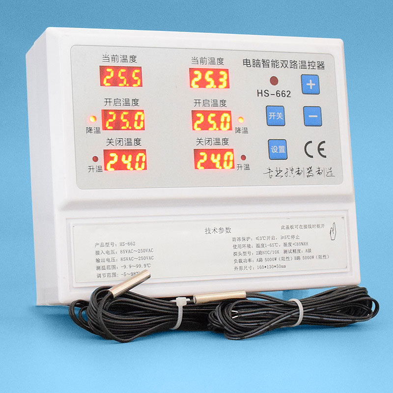 662 dual-circuit temperature controller 380V intelligent temperature controller boiler temperature control meter breeding hot blast stove temperature controller 662 dual-circuit temperature controller 380V intelligent temperature controller boiler temperature control meter breeding hot blast stove temperature controller
