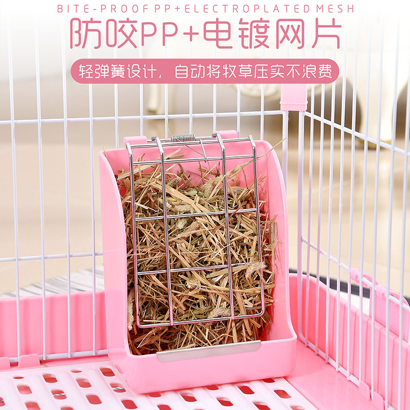 厂家直销兔子弹簧草架龙猫固定式草架豚鼠草篮子压片上掀式草架批