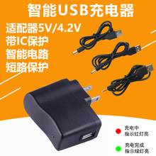 4.2V500mA�늳س�����WҎ��Ҏ 5V�����4.2V1A�^�􏊹����Ͳ�^