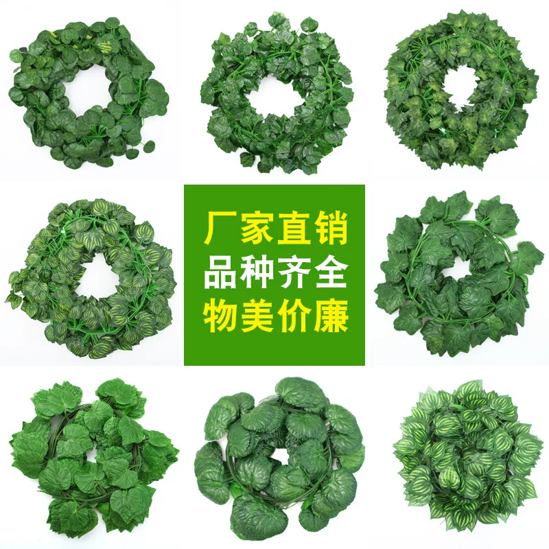 Artificial grape leaf vine garland, 30 cm plastic climbing ceiling decorative plant