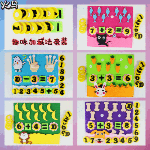�׃��@������ߔ���������С�д��̌W�̾��ֹ�diy��ͯ������