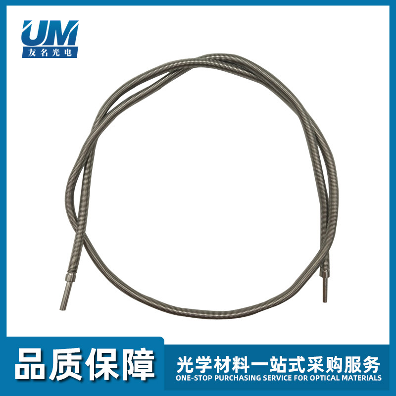 光驰镀膜机1800/1300/1550中和器氩气波纹管弹簧软管ORV-3PS-80-A