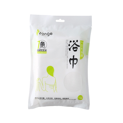 Disposable bath towels with independent packaging, hotel large and thick bathroom towels for hotels, factory wholesale