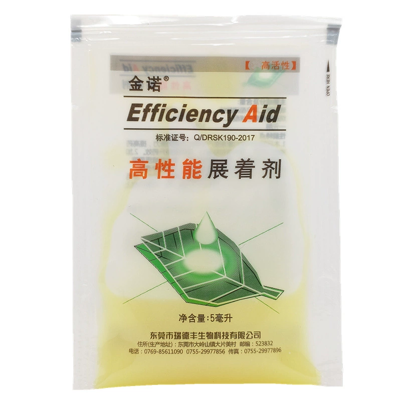 Jinnuo Сельскохозяйственная силиконовая добавка Penetrant Spreadment synergist Устойчивость к дождю 5 мл