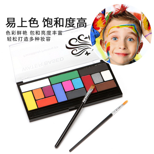 15-color water-based face paint palette, body painting stage special effects, face painting Halloween cross-border makeup palette