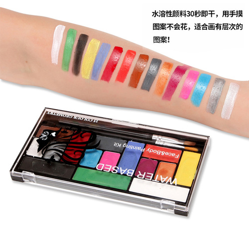 15-color water-based face paint palette, body painting stage special effects, face painting Halloween cross-border makeup palette