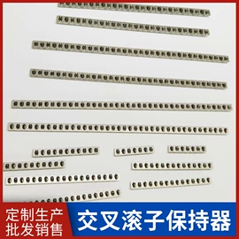 导轨;滚针轴承;转盘轴承