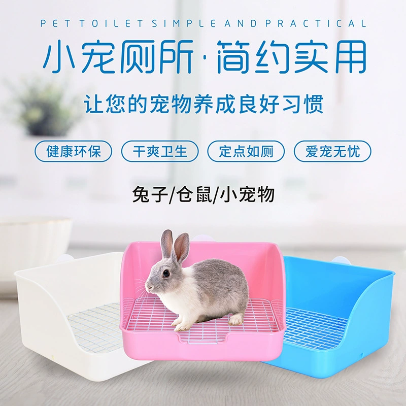 Фабрика прямой Pet кролик Туалет анти-спрей мочи кролик поддон Шиншилла морская свинка Универсальный писсуар квадратный Туалет