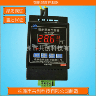 �ؿ����S�����lYS8612T ΢��X���ø߾��șC����Ӝؿ�������r��