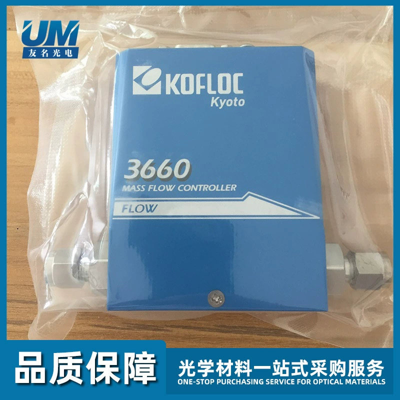 Машина для вакуумного покрытия массовый расходомер газа KOFLOC расходомер 3660 кислорода O2 расходомер 100SCCM