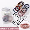 Hair rope, hair accessory, brand cute fresh case, South Korea, simple and elegant design, internet celebrity, Korean style