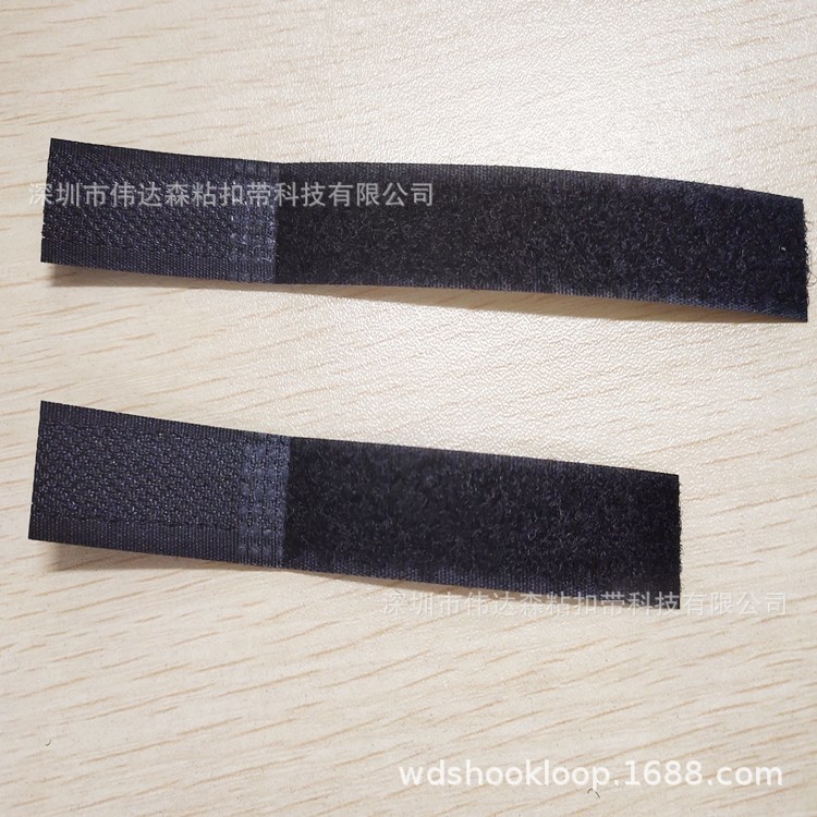 心率手臂带不抓毛魔术贴彩色印字绑带理线带耳机数据线扎带