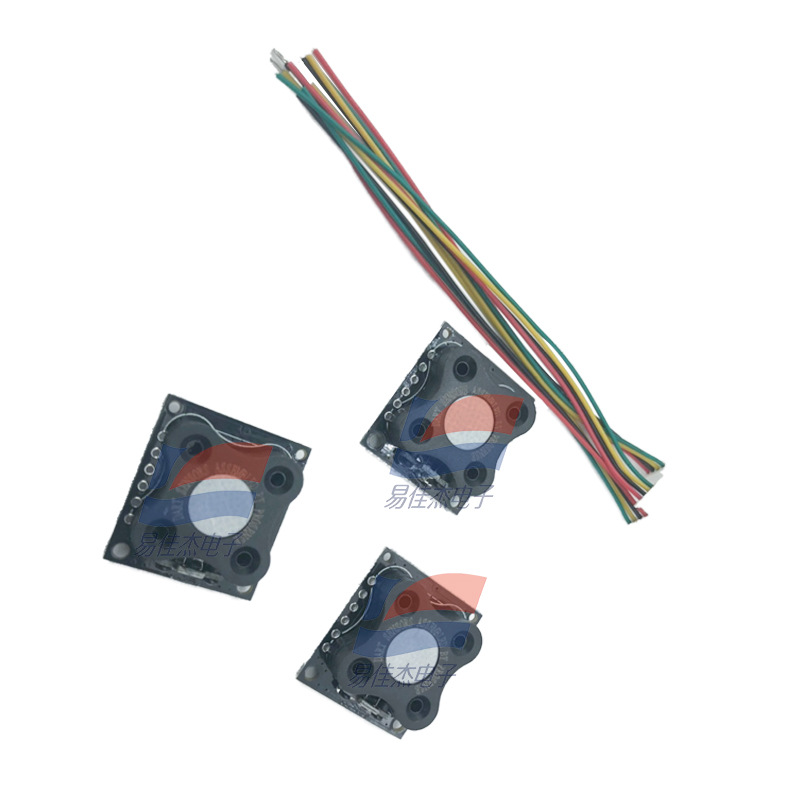 WZ-S 英国甲醛模组 传感器模组 免标定数字输出 用于监测甲醛浓度