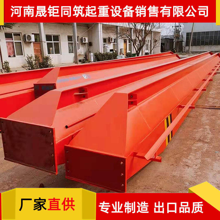 电动单梁起重机 厂家直供行车 航吊 天车