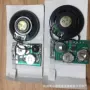 发声音乐戏曲戏剧ic