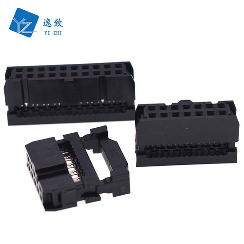 FC crimping head cable head 2.54MM pitch horn head 6-60P JTAG plug ISP interface connector
