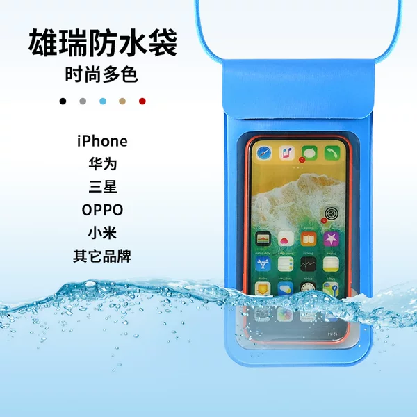 Outdoor Mobile Phone Waterproof Bag for Beach Swimming, Fishing, Diving, Touch Screen Phone Case, Pu Transparent Waterproof Bag, Manufacturer's Hot Sale