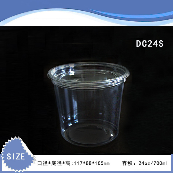 【24盎司外带水果】 117-24oz PET材质 东塑塑料厂