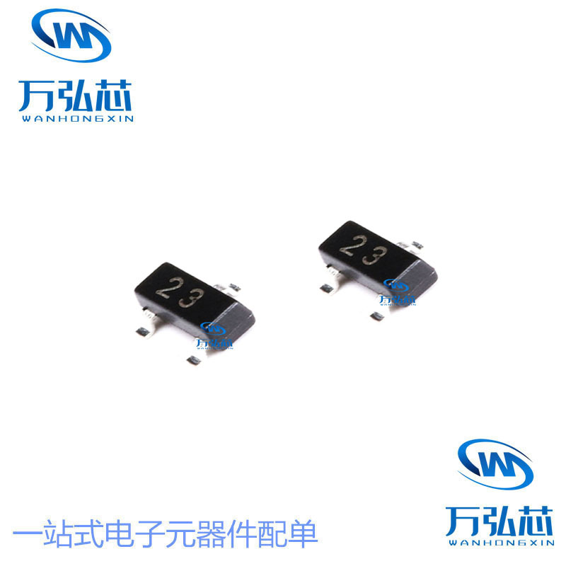 DTC143ECA 丝印：23 SOT-23封装NPN数字晶体管贴片三极管全新现货