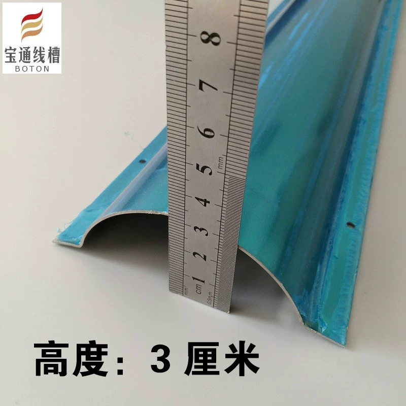 Бесплатная доставка: Напольный кабель-канал из нержавеющей стали, изогнутый, открытый, защита от наступления на кабель, прочный, невидимый, полукруглый.