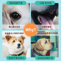 Original factory supply wholesale dog snacks pure meat golden retriever 100g color bagged chicken and duck meat strips jerky dog ​​training reward