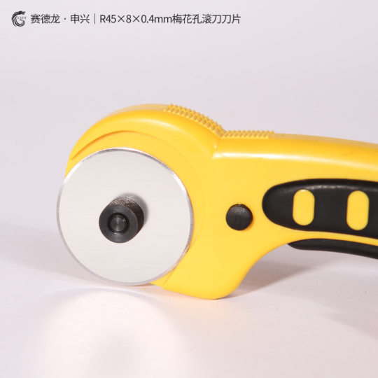Factory direct supply round blade SK5 hob 45mm roller cutter rotary cutter cloth cutting blade cloth cutting round roller blade