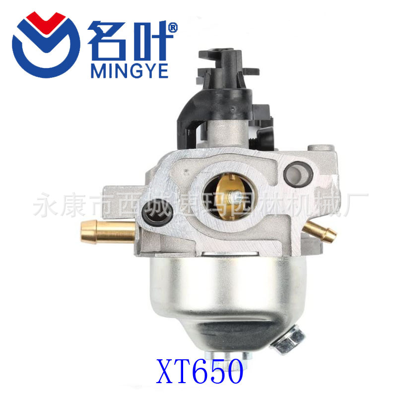 Suministro de carburador Mingye FS55 FS55R KM55 C1Q-S186A ZAMA carbohidratos