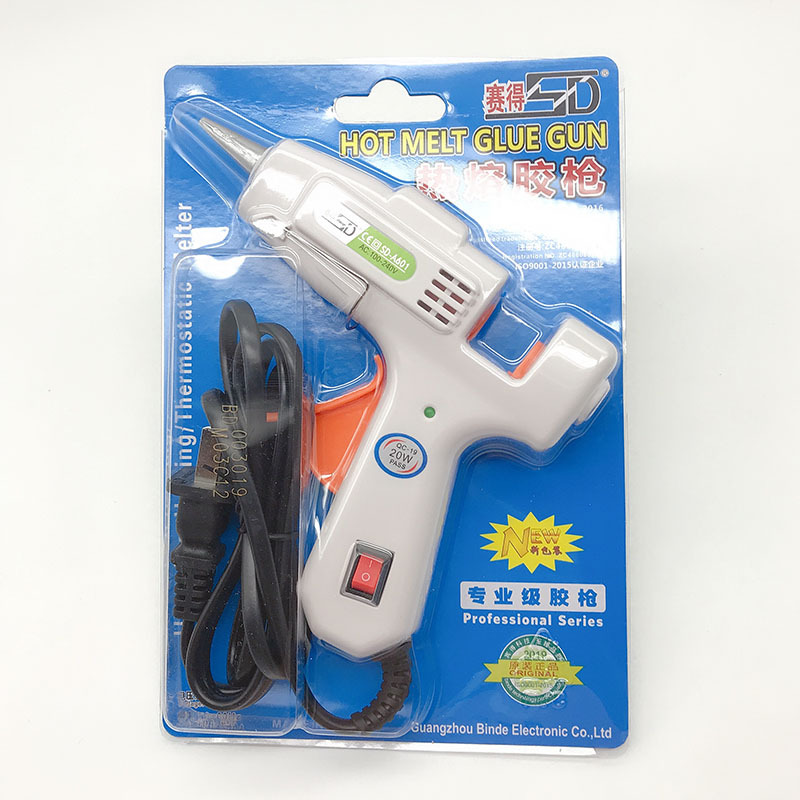 20w赛得SD-A601恒温热熔胶枪diy家用饰品修补白色胶枪7mm孔径