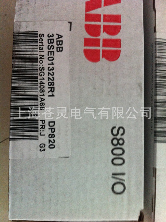 ABB模块DP820原装正品