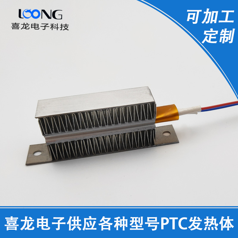 공장 직접 공급 청소 로봇 건조 소독기 PTC 가열 요소 젓가락 건조기 칼 홀더 건조기