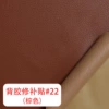 22#