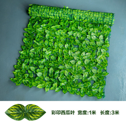 Simulated fence, retractable fence, artificial flowers and green leaves, outdoor courtyard fence, guardrail, decorative leaves, blocking plants